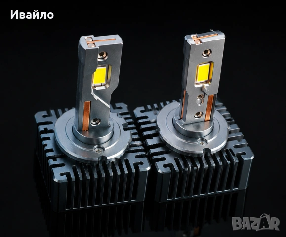 LED Крушки D1S Като Нови