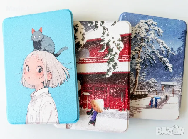 Кейс за Kindle 11th