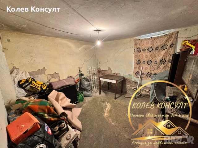 Къща гр.Симеоновград , снимка 4 - Къщи - 55260504