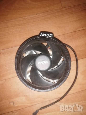 Охладител AMD
