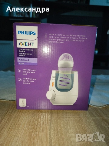 Philips AVENT Уред за затопляне на шишета