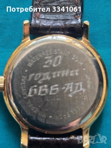 Дамски ръчен часовник CERTINA, снимка 4 - Антикварни и старинни предмети - 54648056