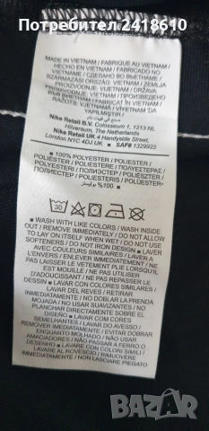 Nike Dri - Fit NBA Short Mens Size L НОВО! ОРИГИНАЛ! Мъжки Къси Панталони!, снимка 5 - Къси панталони - 54874150