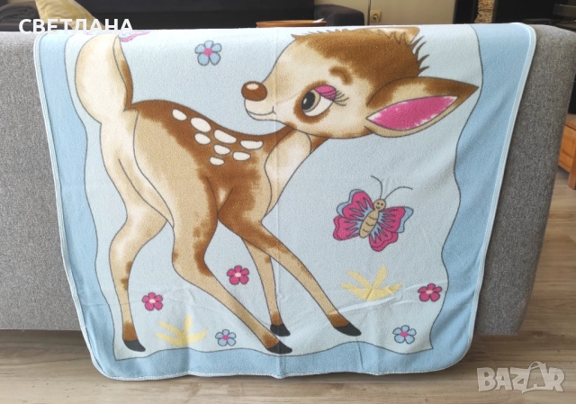 Детско/бебешко одеяло