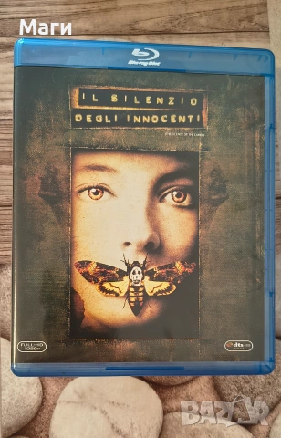 Мълчанието на агнетата / The Silence of the Lambs / Blu Ray disc  без Бг субтитри 