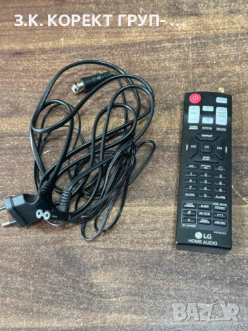Продавам LG XBOOM RNC9 – като нова, снимка 5 - Bluetooth тонколони - 54399834