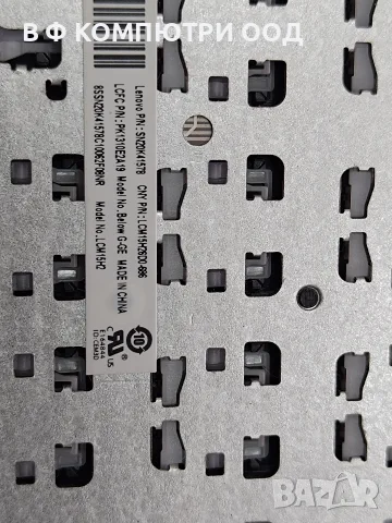 Клавиатура за лаптоп Lenovo IdeaPad, снимка 3 - Части за лаптопи - 55347633