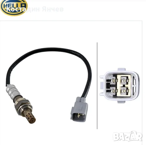 ламбда сонда hella 6pa358 221-54, снимка 8 - Части - 55511926