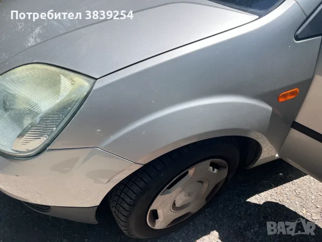 Продавам Форд Фиеста, снимка 6 - Автомобили и джипове - 55320422