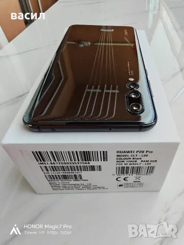 Смартфон HUAWEI P20 pro, снимка 10 - Huawei - 55408008