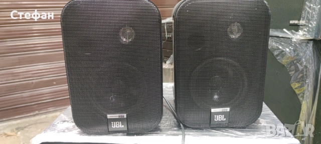 JBL Control ONE