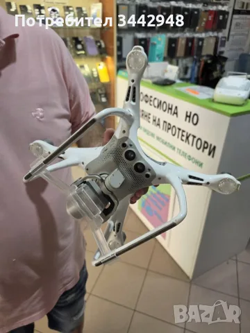 Дрон DJI Phantom Pro 4