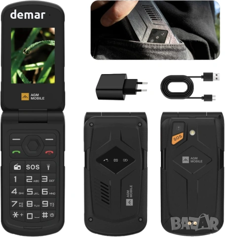 AGM M10 rugged 4G LTE мобилен телефон (двойна SIM) с SOS и факел