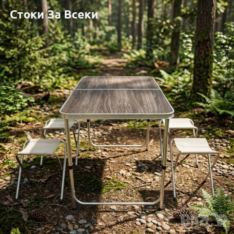 Сгъваем комплект маса с 4 стола за къмпинг