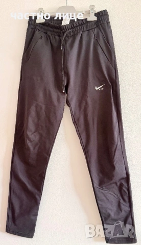 Nike комплект за момче, снимка 3 - Детски комплекти - 54724069