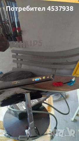 Продавам монитор Philips , снимка 2 - Монитори - 55071666