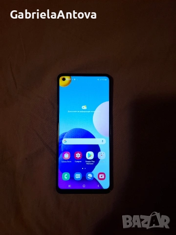 Samsung a21s