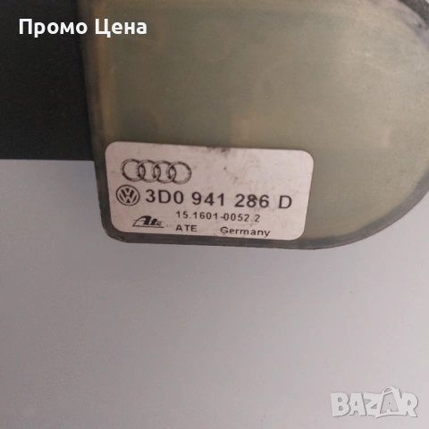 Оригинални датчици (сензори) за ниво на окачването - VW Phaeton 2002-2016, снимка 6 - Части - 54207451