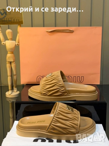 Дамски чехли Miu Miu 