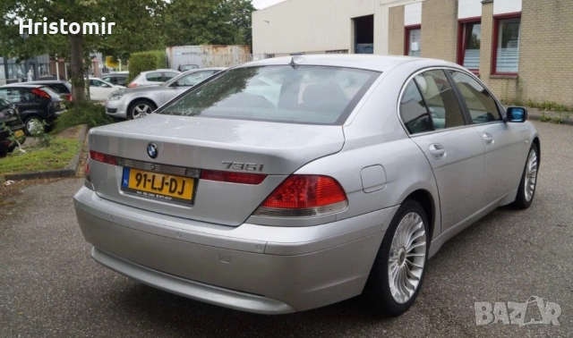 BMW 735