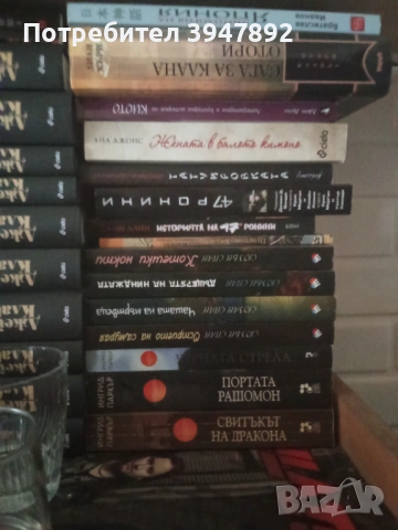 Книги за феодална Япония