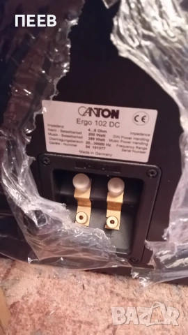 Тонколони CANTON 102 DC, снимка 3 - Тонколони - 54639436