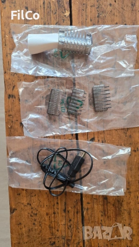 REMINGTON HG3000 Face and Body, снимка 7 - Козметични уреди - 53961937