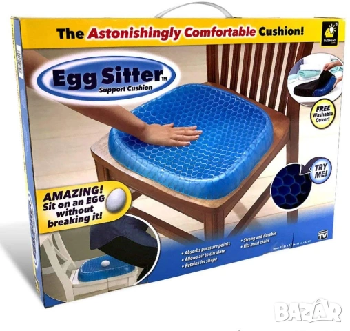 Egg sitter