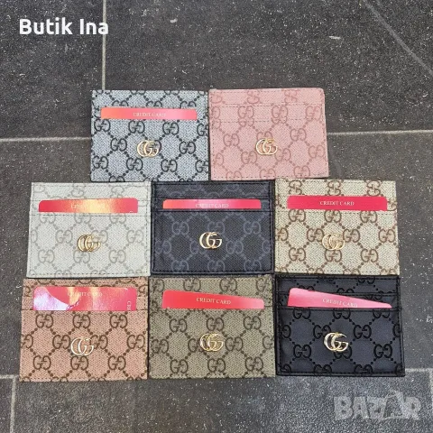 Card holders Louis Vuitton/Gucci, снимка 2 - Портфейли, портмонета - 55669125