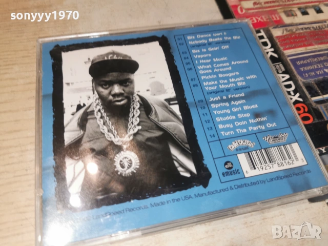 BIZ MARKIE CD-ВНОС GERMANY 0406261017H2E6R, снимка 8 - CD дискове - 54774286