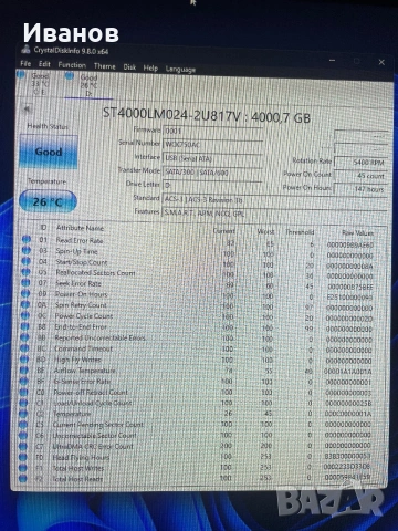 Външен хард диск Transcend StoreJet 4TB, снимка 4 - Външни хард дискове - 54978202