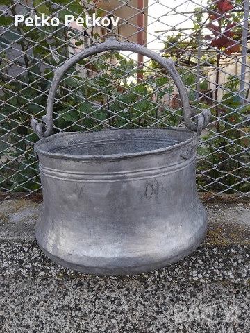 Продавам Старо Медно Менче