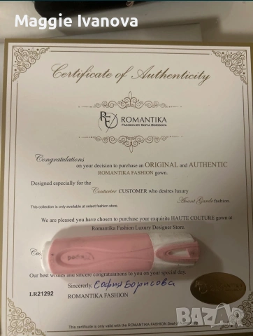 Дълга рокля Romantica Fashion by Sofia Borisova, снимка 3 - Рокли - 54981025