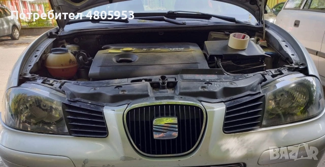 Полиране на фарове Clear Vision Auto , снимка 5 - Полиране - 54292542