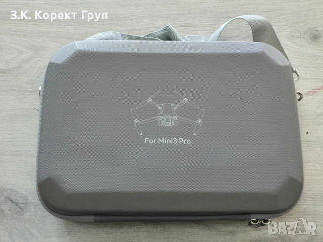 Дрон DJI Mini 3 PRO / DJI RC контролер / 2 батерии / калъф, снимка 12 - Дронове и аксесоари - 54931985