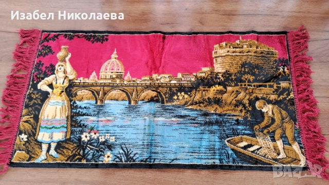 Нови ковьори за стена, снимка 2 - Антикварни и старинни предмети - 54699641