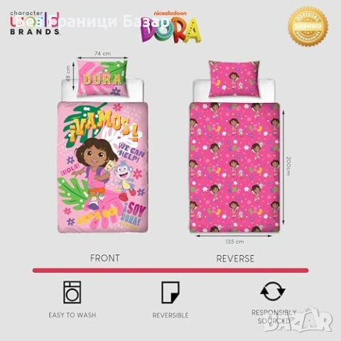 Нов детски Dora The Explorer двулицев спален комплект за единично легло Спално бельо Чаршаф, снимка 5 - Спално бельо - 54566383