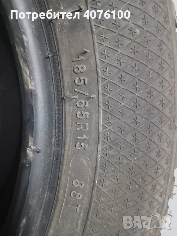 продавам чифт зимни гуми, снимка 9 - Гуми и джанти - 55600735