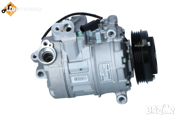 32433 NRF Компресор за климатик за BMW E60 530D 218 к. с
