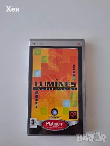 Lumines: Puzzle Fusion PSP Playstation Portable