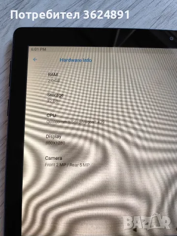 Таблет Lenovo M10 HD Gen1, снимка 3 - Таблети - 55661053