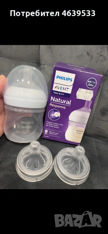 Бебешки шишета Philips Avent , снимка 2 - Прибори, съдове, шишета и биберони - 55038138
