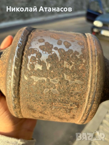 Изкупуване на катализатори сервиз , снимка 2 - Ремонт на изпускателна с-ма - 54358551