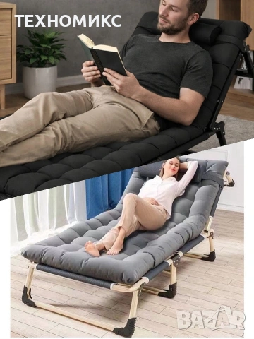 Сгъваемо туристическо легло, къмпинг шезлонг 180 см с възглавница, снимка 12 - Други стоки за дома - 53993925