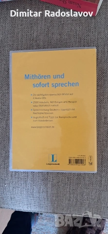 дамски сет , снимка 3 - Други - 54350793