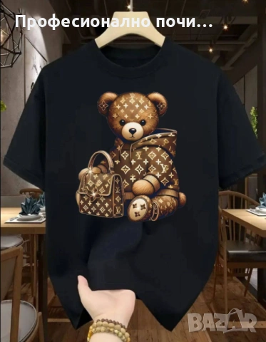 Тениски С ДО 5ХЛ РАЗМЕР  Права кройка  Модела се произвежда в България  Памук  Гръдна обиколка/дължи, снимка 2 - Спортни екипи - 54011061