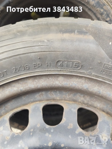 Зимни гуми с джанти за Opel Corsa D, снимка 2 - Гуми и джанти - 55215750