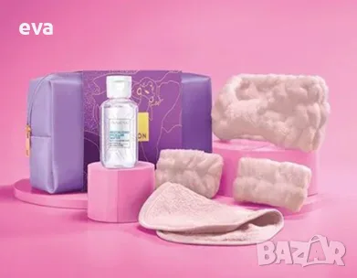 Налични несесери от Avon, Oriflame, снимка 4 - Други - 55607131