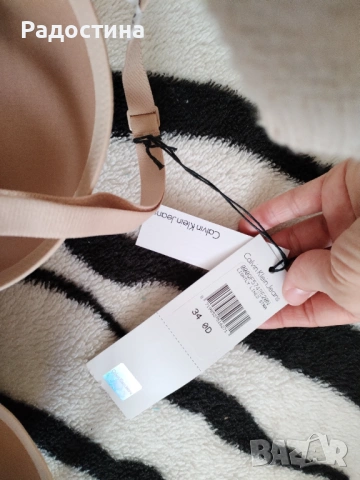 Calvin Klein 75D, снимка 3 - Бельо - 54442931