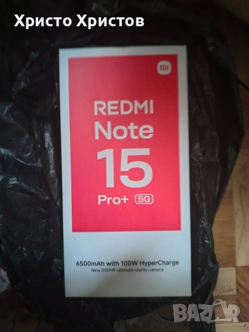 Redmi Note 15 Pro+